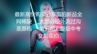 【长期订阅更新】推特25万粉丝F-CUP吊钟乳小母狗蜂腰爆乳芭比「魔鬼愛」VIP完整付费资源【第一弹】 (4)