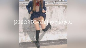 [230OREC-636] ゆきのさん