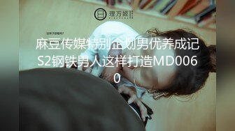 MDX-0236-01淫荡静香的偷腥体验-沈娜娜