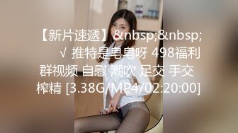 户外鼻祖小女子孟凡，比谁玩的都刺激，全程露脸户外全裸与小哥激情啪啪，AV棒自慰无视路边过路人员口爆吞精