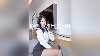 SWAG 精彩全裸洗澡实录有人要跟我一起洗鸳鸯浴吗 波妮