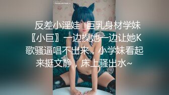 高潮盛宴✿ 最美媚态蜜汁嫩鲍美少女▌Yua▌全裸天台露出性爱 男友粗屌狂肏鲜嫩白虎粉穴 宫缩高潮上头