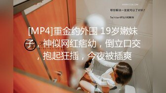 [MP4]STP28575 起点传媒 性视界传媒 XSJ043 我和僵尸有个约会 嫩穴中出 VIP0600