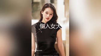 【果条果贷16】本次逾期35位主角（网红，学妹，少妇）再次打造全新视觉盛宴13