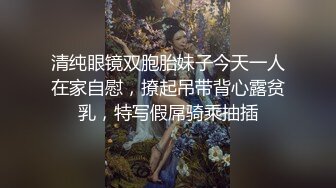 【新片速遞】笑起来很甜的妹子，身材不错全裸自慰，撅起屁股展现一线天，特写漂亮的经典户型蝴蝶逼[145M/MP4/13:06]