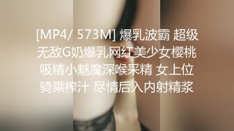 《百度云泄密》极品美女和男友之间的私密视频分手后被渣男曝光