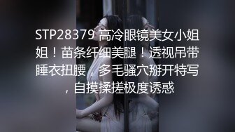 私房新流出【破_解摄_像头】美容院高质量少妇小姐姐全身刮毛 25V 011203 (2)