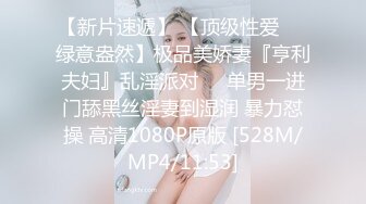 顶级绿播 校花女神 极品身材 白皙大奶 小穴粉嫩 道具自慰 吃鸡~无套后入骑乘狂操~奶射！ (4)