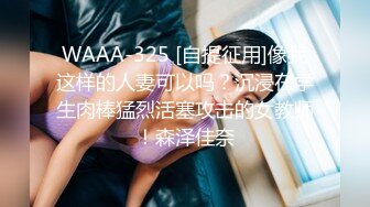 [MP4/ 766M] 漂亮美女3P 被单男连续轮流着输出 个个操逼超猛 妹子爽到不要不要的