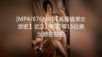 (h_1472mazo00003)級美女を肉便器調教 ペ○スに跨りガチ発情 アナルひくつかせヨダレを垂らし鬼イキ