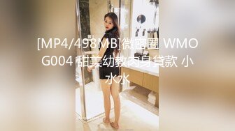 [HD/0.6G] 2024-06-12 AV-0010 大象傳媒 新人初解禁-愷愷