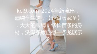 国产麻豆AV MD MD0043 強上保洁员 李慕儿