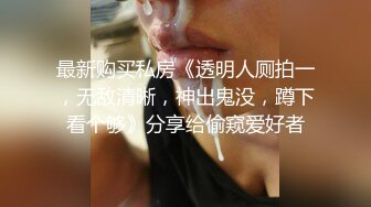 老婆双洞调教