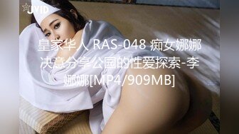 RMD-270(61rmd270)[Mediastation]鐗归伕锛侊紒銇娿仺銇伄銈儯銉愩偗銉�