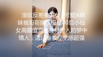 露脸小夫妻怕冷了，盖着被子啪啪，用道具自慰