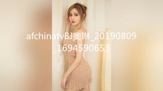 afchinatvBJ奥琳_20190809_1694590653