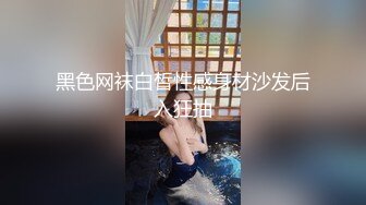 MDX-0176.沈娜娜.弟弟的肉棒惩罚.近亲相奸性爱逆袭.麻豆传媒映画