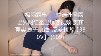 [MP4]黑色皮短裙外围妹，逼毛修型镜头前口交舔弄，双腿肩上扛猛操