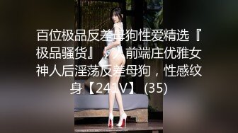 [2DF2]城中村扫街越战越勇连续快餐3个站街女最后一个妹子被草到抓住床单大声呻吟 [MP4/85MB][BT种子]