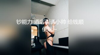 19岁极品粉嫩嫩小美女这楚楚可人风情看的心痒痒