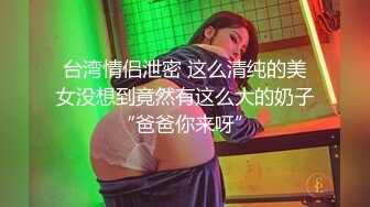 【自整理】年轻女技师服务客人水平很高，手活娴熟相当不错，能把鸡巴的麻筋都抓出来！Annykate最新高清视频合集【111V】 (17)