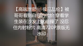 短发美女不停浪叫