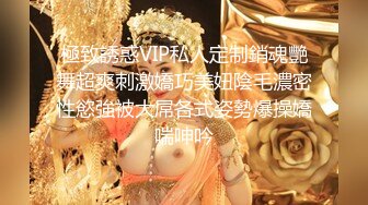 漂亮女神被拿下，没想到是个小骚逼，自己主动在上面扭，好骚