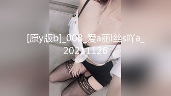 美乳御姐  干了还想干 根本停不下来