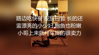 【男人鲨鱼】和兄弟打电话也不忘吃鸡巴,无套破逼又爽又难受,精液射在帅脸上当面膜