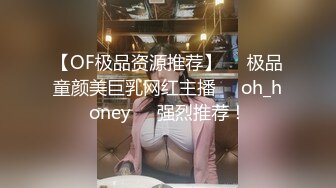 八块腹肌被社会人痞男无套轮操,双龙,这次被两个猛攻操得骚性大发,被干射还要继续被操