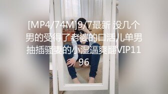 超级正妹求包养～又抠又叫的重点是还长得不错