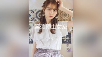 拜金反差大学生美女【冠冠】与四眼富二代开房啪啪啪真实露脸自拍✅床上的她是真的骚边嗲叫边喊好深啊 (9)