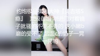 [MP4/ 993M] 小阿寸，原榨精少女，人气女神重磅回归，依然诱惑力十足的青春胴体