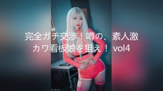 后入完美腿部曲线的大屁股老婆