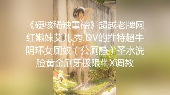 【AI换脸视频】陈都灵 寂寞空虚的女上司