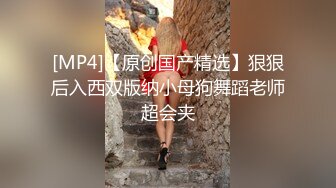 极品爆乳御姐『悦儿』08.10诱惑 那是一种可以使任何男人起淫心的挑逗 骚到入骨震撼灵魂深处诱惑 高清源码录制 (2)