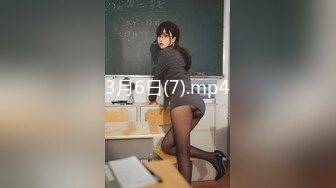 (Uncen-leaked) EBWH-028 SEXするだけなら一番気持ち良い ハメたら即イッて潮吹く細くびれ巨乳の早漏女は俺の言いなり 響蓮