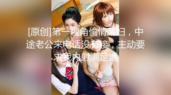 漂亮小女友在家吃鸡 天天操逼也没意思 让女友吃棒棒 练练口技也不错 现在已经相当不错了 继续