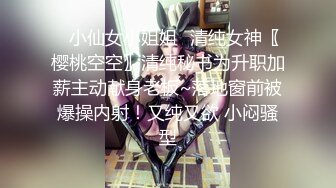 ✿淫欲反差美少女✿穿jk的妹妹怎么可以这么烧啊？ 粉嫩小穴无套爆肏 身材一级棒的小可爱 还这么会娇喘 嗲声嗲气