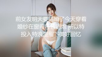 MMZ-040.顾桃桃.上司淫念宰割.想升职听说你老婆很漂亮.麻豆传媒x猫爪影像