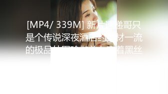 [无码破解]HND-965 片想いの姉の友達に、30日間禁欲させられた後、姉が不在の2人きりの72時間、17発の中出しと射精で搾り取られ続けた僕。 夏希まろん