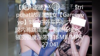 [MP4/ 1.23G]&nbsp;&nbsp; 我是探索者高品质探花，约操极品网红美女，揉搓骚穴爽的直扭腰，大屌怼入爆插，多个姿势换着操