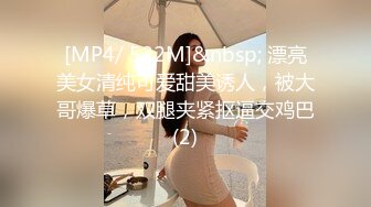 -姐夫吃了伟哥和小姨子激情做爱 中途妹夫查岗对白精彩