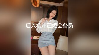 【新速片遞】&nbsp;&nbsp;《女神嫩妹足交控⭐必备》最新666元电报群福利~珠海美腿玉足小姐姐推特网红LISA私拍~龟责榨精裸足丝袜推油精射[4760M/MP4/02:02:34]