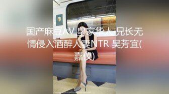 美腿丝袜少妇颜值很高全程露脸大秀自慰，听狼友指挥互动揉奶子挑逗自慰骚逼，道具抽插给狼友看特写真刺激