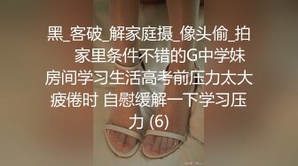 [MP4/839M]5/28最新 无套内射骚B母亲白浆四溢的肉偿抵债李蓉蓉别错过VIP1196