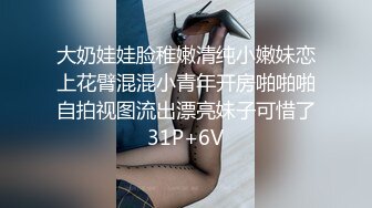 骨感辣媽大姨媽期給中年男口交擼射塗抹胸部 (3)