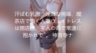 糖心Vlog-气质性感美女护士被巨根抽插