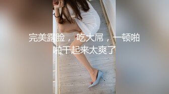 【sd大人物】早上晨炮偷拍老婆口交，抠穴，女上位，真实夫妻性爱