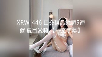 [MP4]最萌中国版芭比娃娃『沐儿』和炮友JQ啪啪 极品爆乳 完美身材 无套速插 暴力抽插 饥渴求操 两干两炮